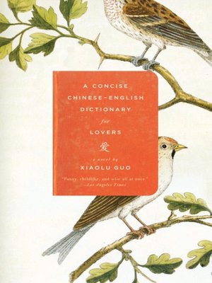A Concise Chinese-English Dictionary for Lovers - ebook